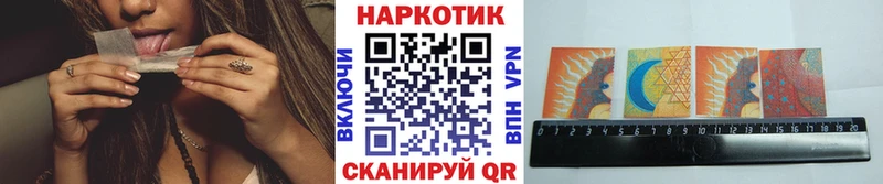 Что такое Егорьевск ГАШИШ  A-PVP  МЕФ  Каннабис 