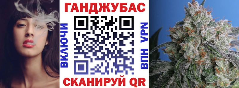 ГАШ Егорьевск
