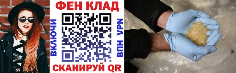 где найти Егорьевск Амфетамин VHQ
