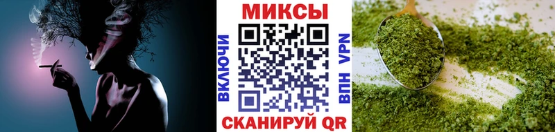 БУТИРАТ 1.4BDO  даркнет формула  Егорьевск  цена наркотик  KRAKEN ТОР 