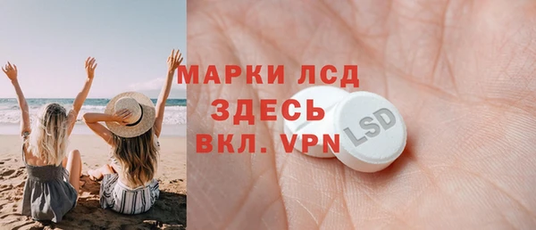 меф VHQ Богородск