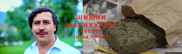 кристаллы Богданович