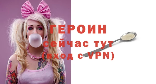 дмт Белокуриха