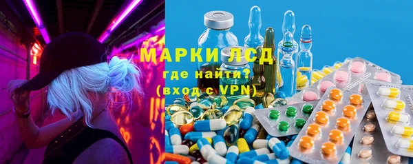 соль курить ск Богородицк