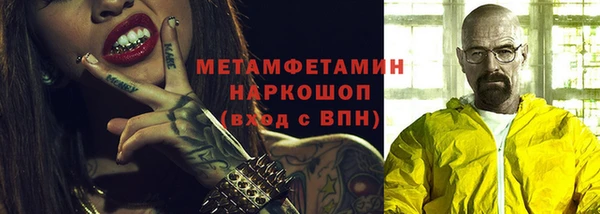 дмт Белоозёрский